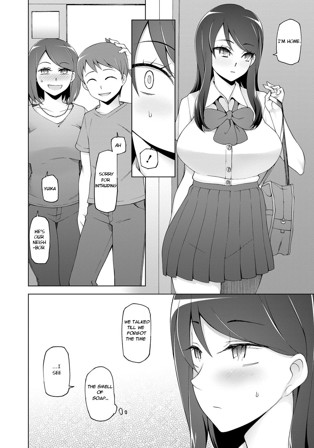 Tsurego Sennou Pheromone page 8 full