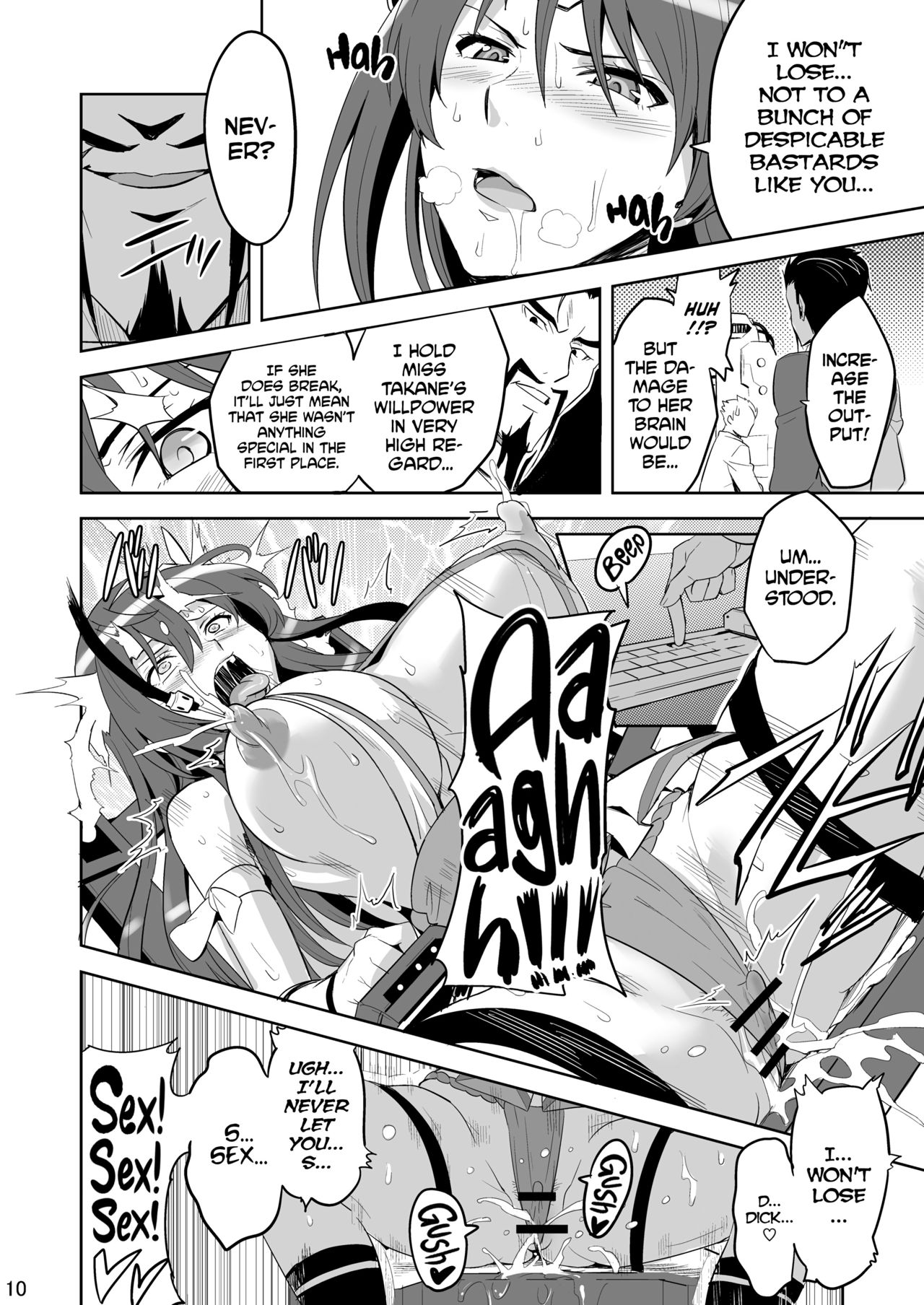 Takane Tama page 9 full