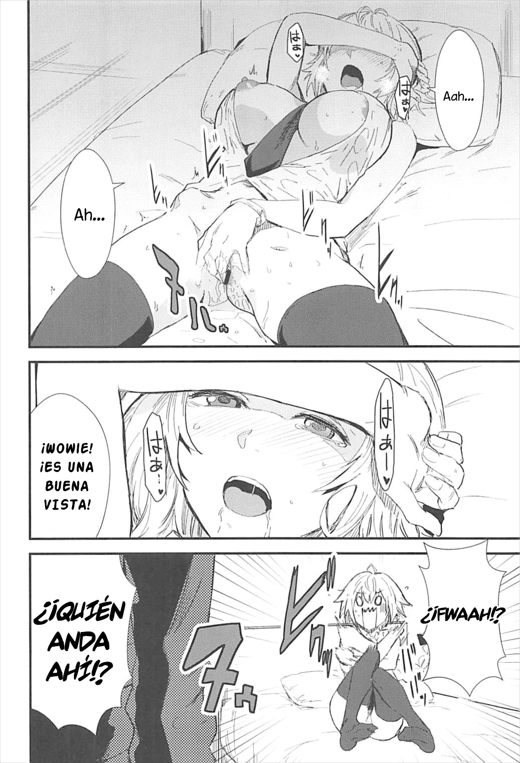 PINK MENTALISM page 5 full