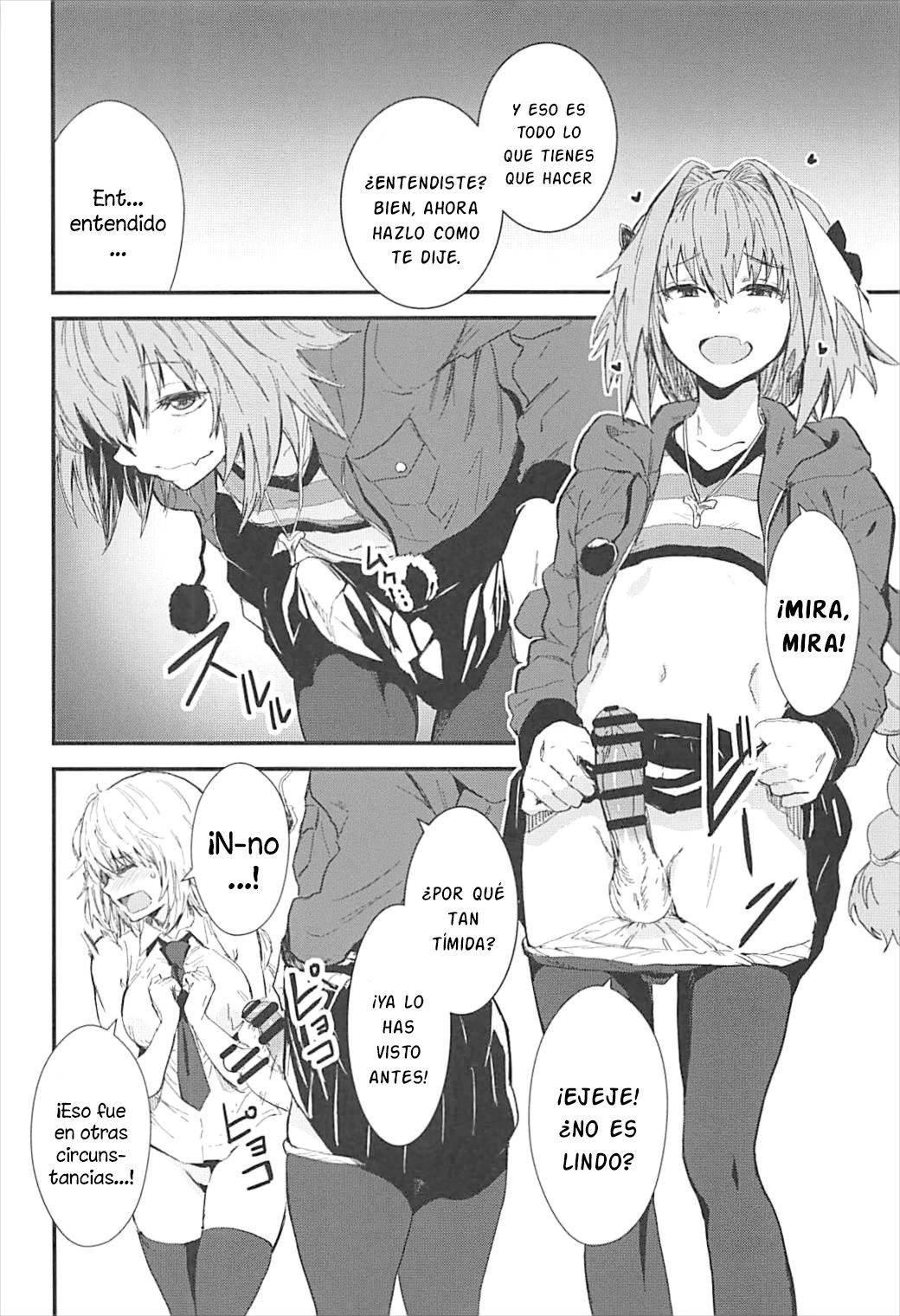 PINK MENTALISM page 7 full