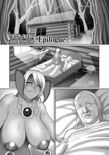 Reizoku Maou Epilogue cover