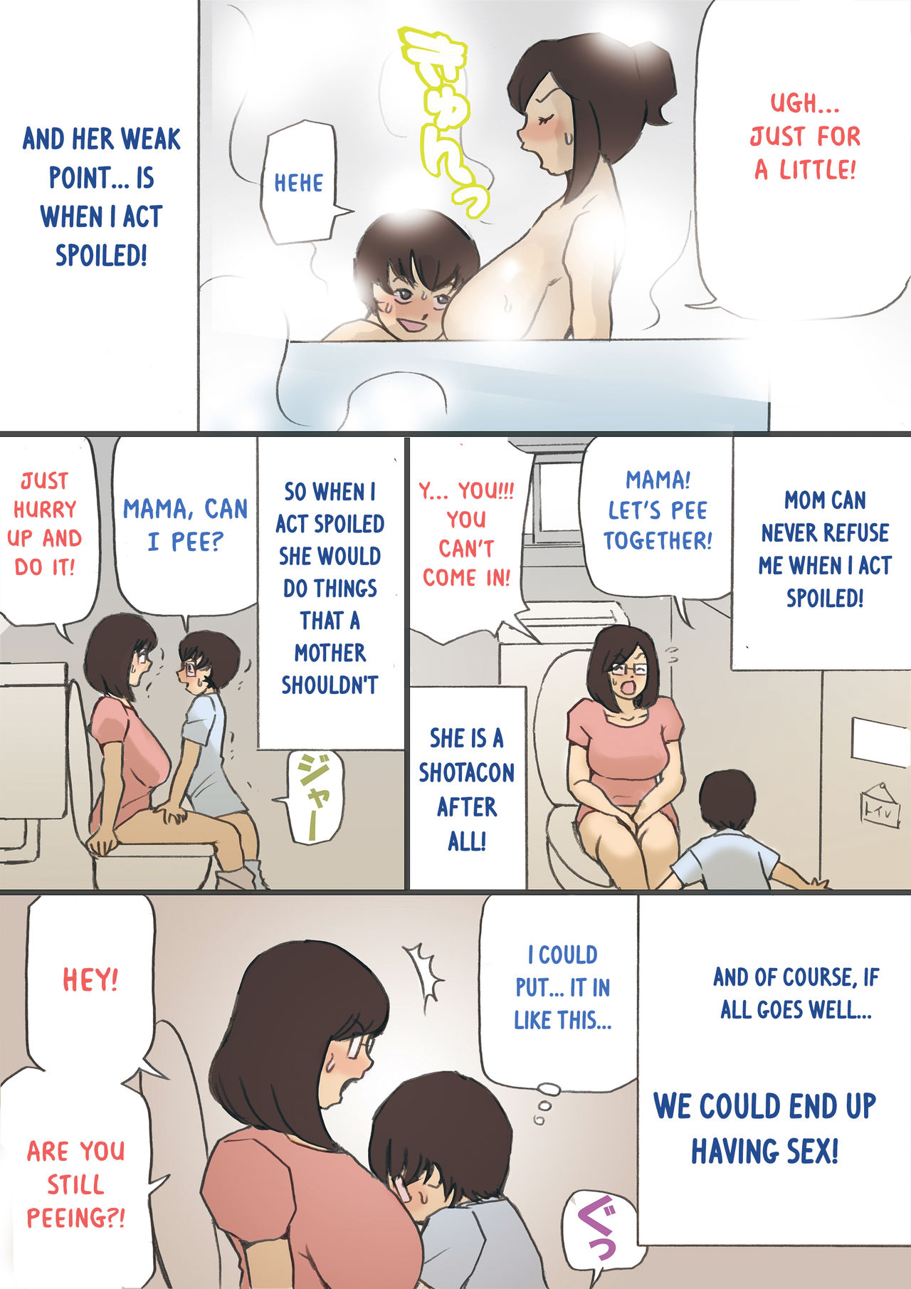 Mama o Haramasu Daisakusen!! page 10 full