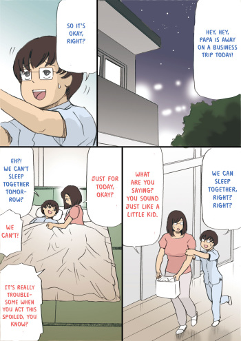 Mama o Haramasu Daisakusen!! cover