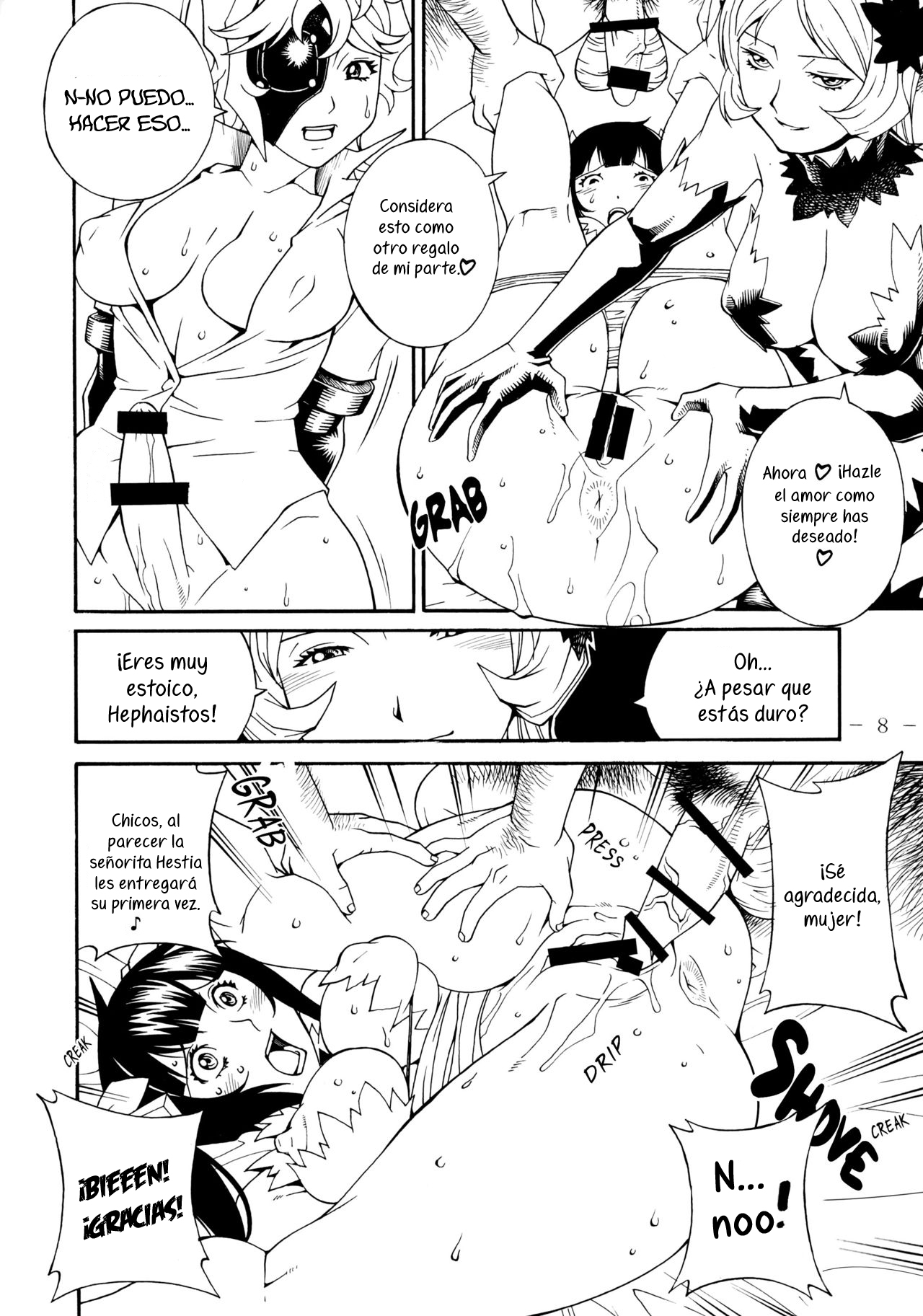 Dick Rule page 8 full