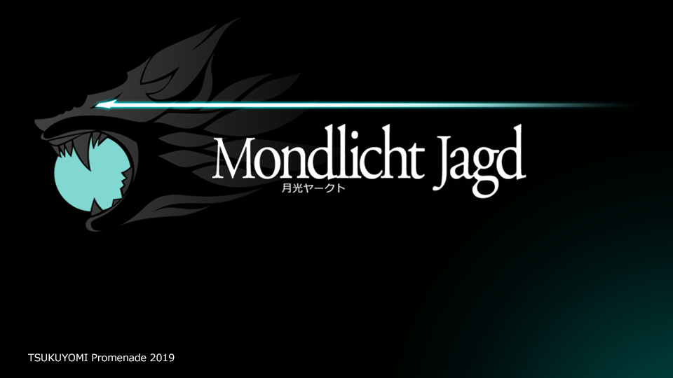 Gekkou Jagd - Mondlicht Jagd page 2 full
