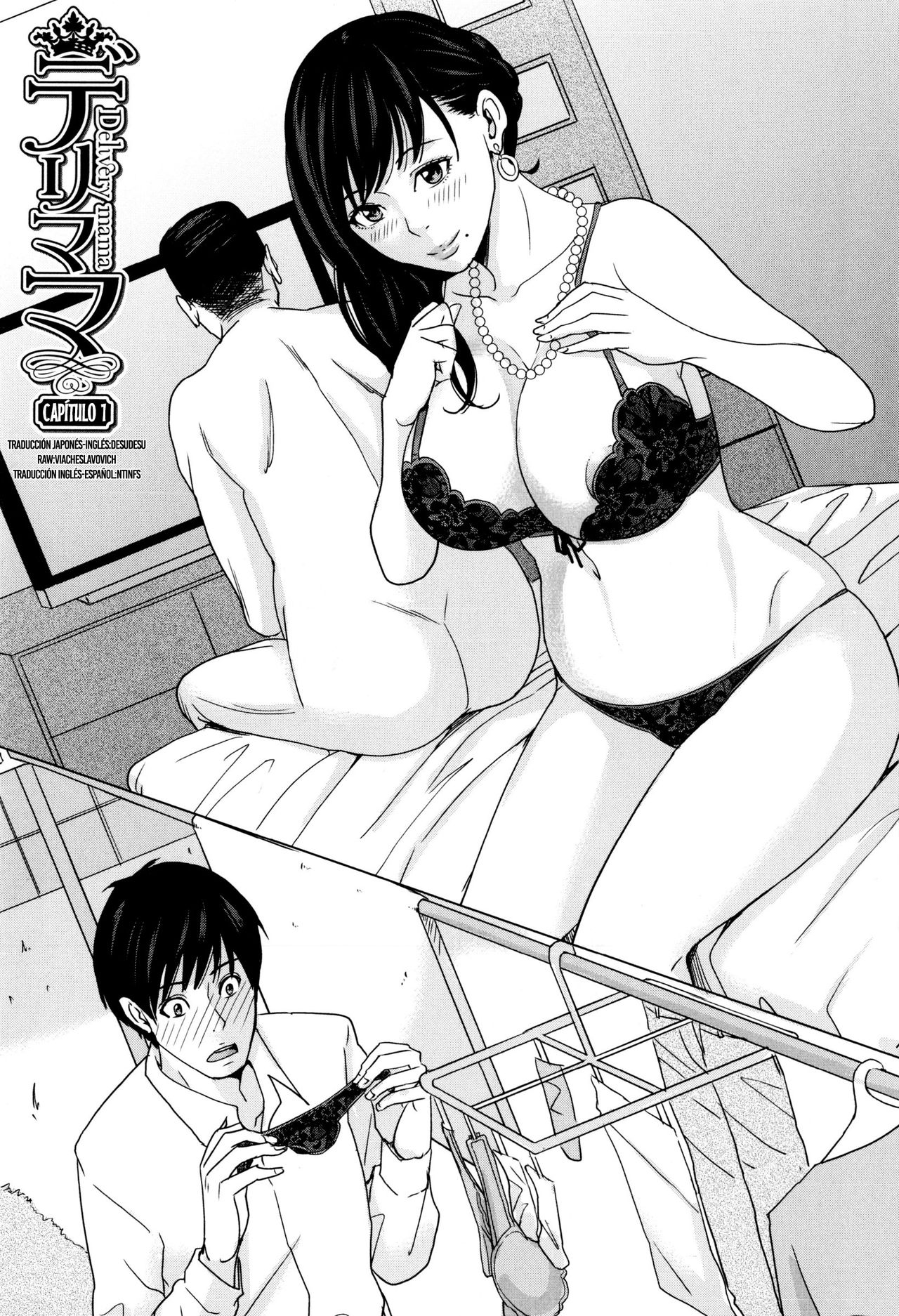 Delimama ~Midara na Ore no Kaa-san~ page 8 full