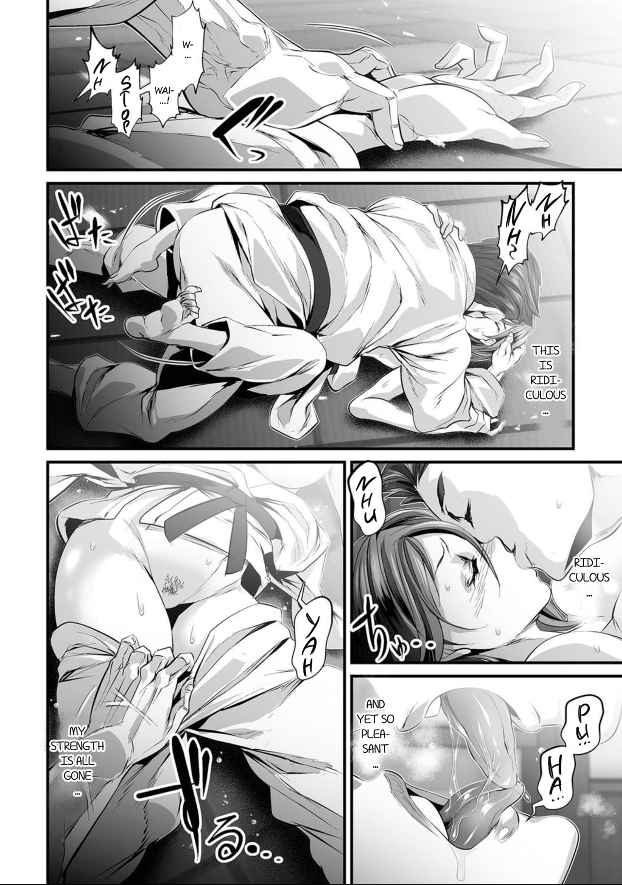 Shinyuu Ga Nyotaika Shichimatta | My Dear Friend Has Turned Into A Woman page 6 full