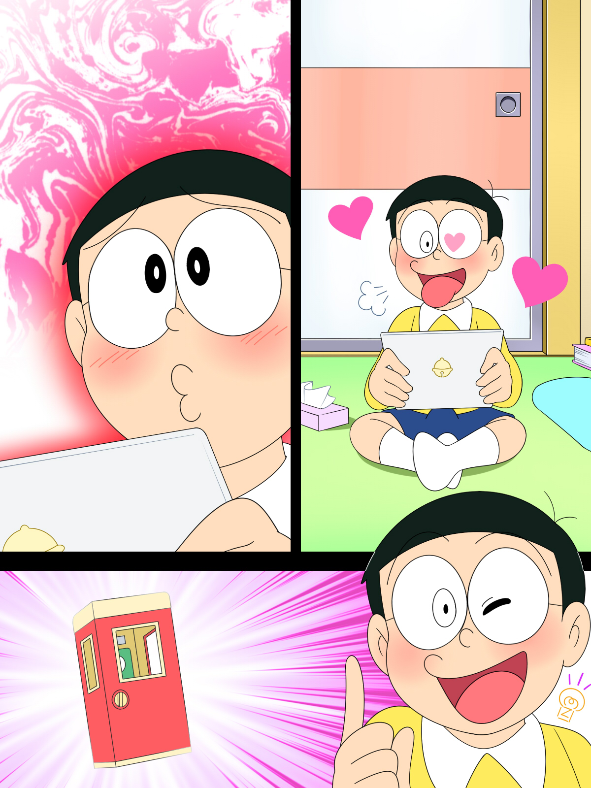 Nobita no moshimo bokkusu page 7 full