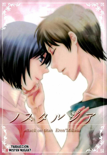 Nostalgia cover