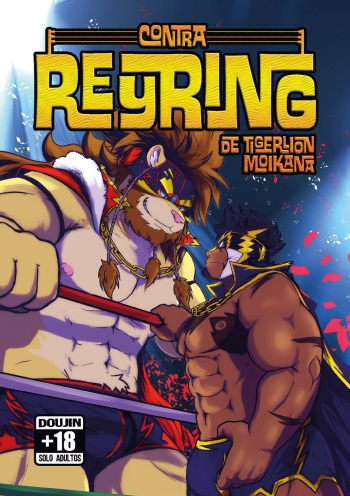 ReyRing cover