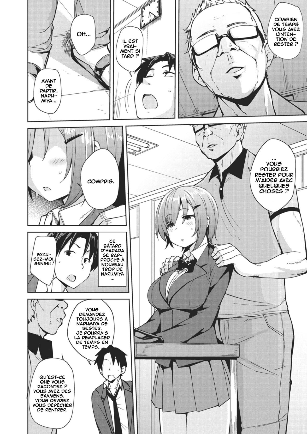 Dare mo Shiranai | Nobody Knows page 2 full