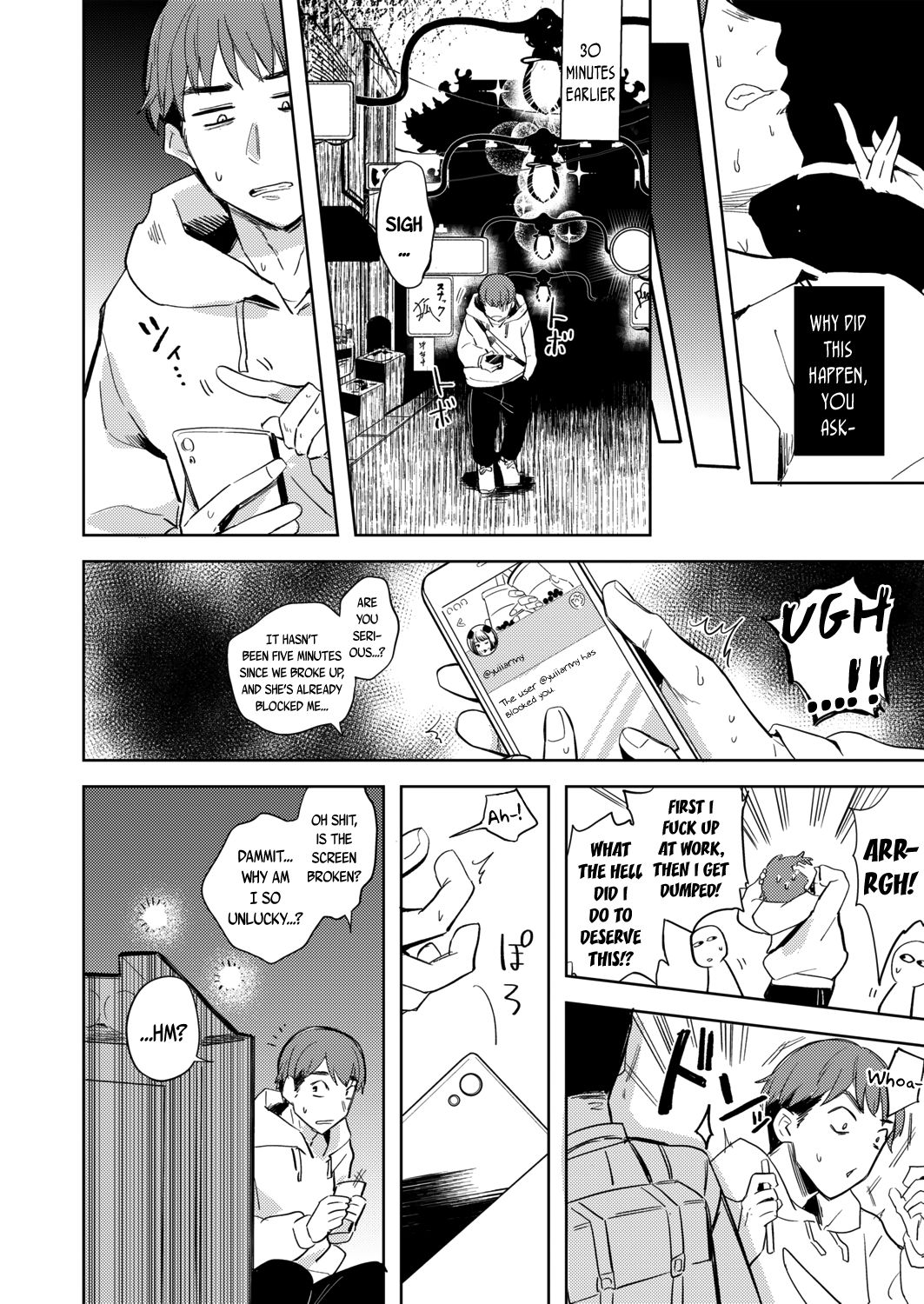 Majo no Heya nite | In the Witch's Chamber page 2 full