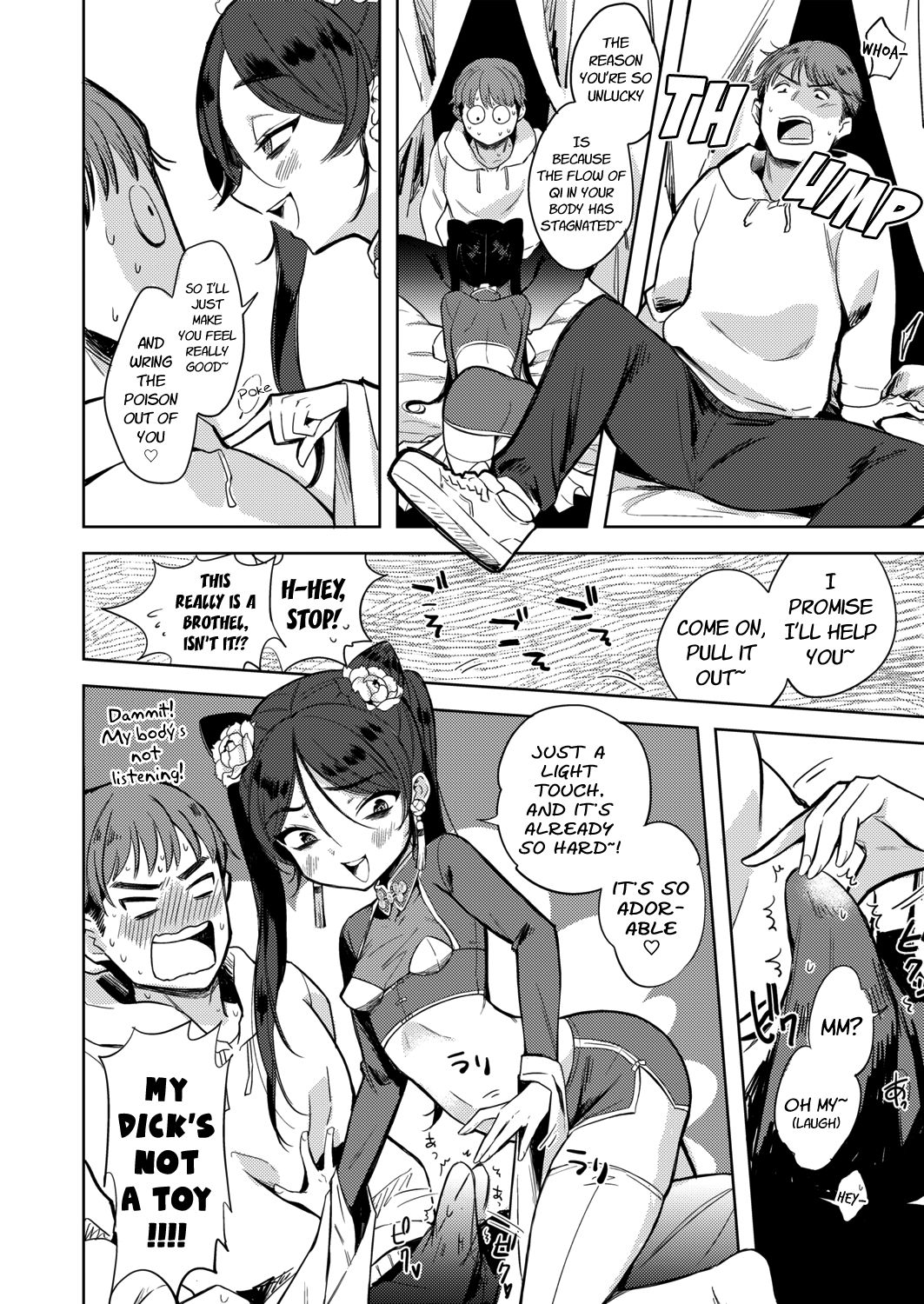 Majo no Heya nite | In the Witch's Chamber page 8 full