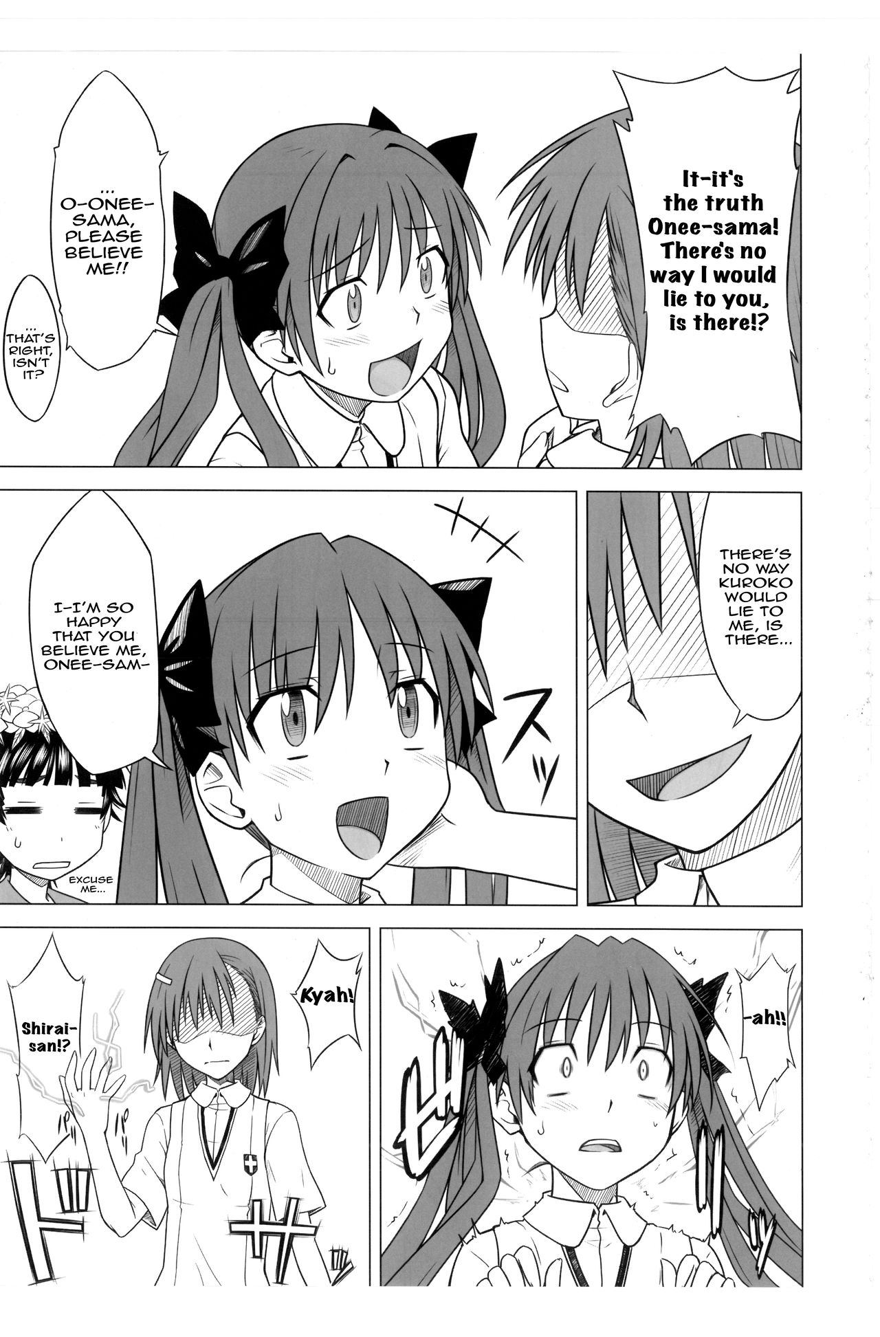 Toaru Junan no Judgment | A Certain Judgement Officer's Ordeals page 10 full