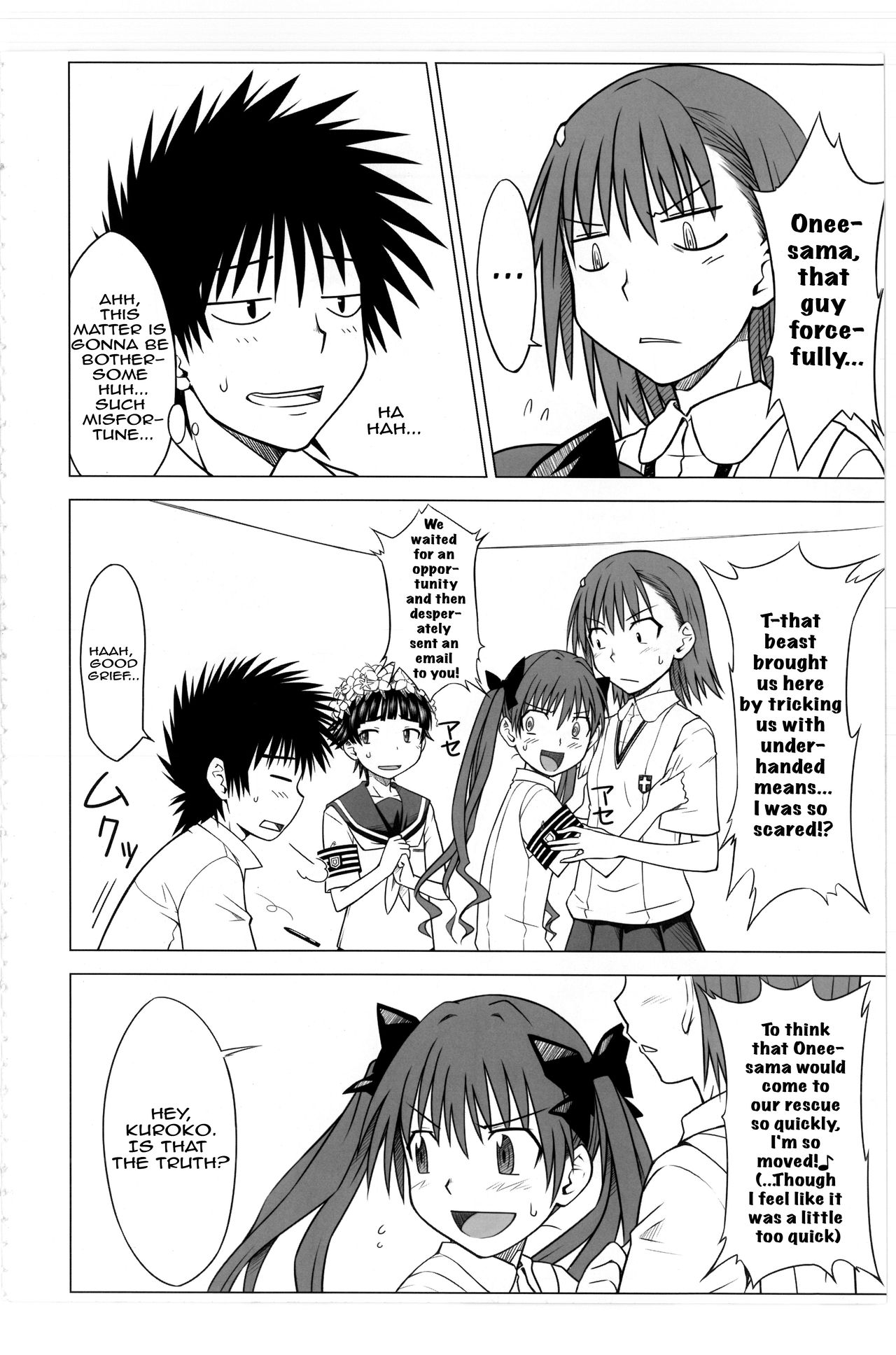 Toaru Junan no Judgment | A Certain Judgement Officer's Ordeals page 9 full