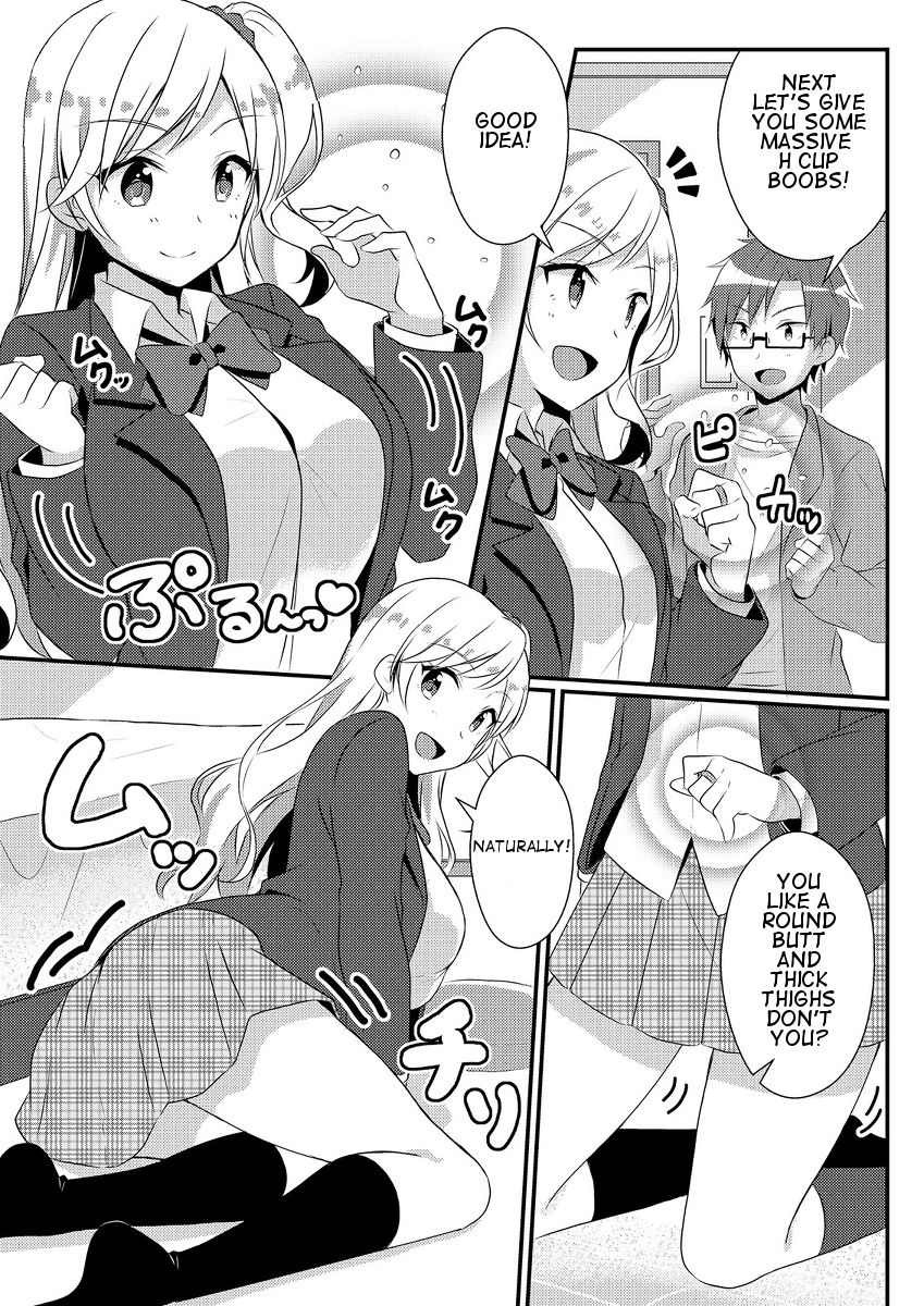 Fukushuu no Yubiwa | Ring of Vengeance page 10 full