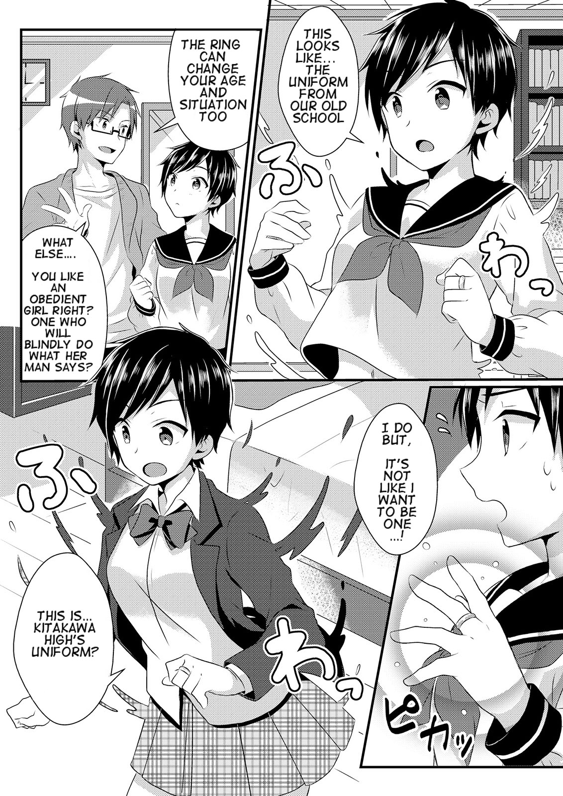 Fukushuu no Yubiwa | Ring of Vengeance page 7 full