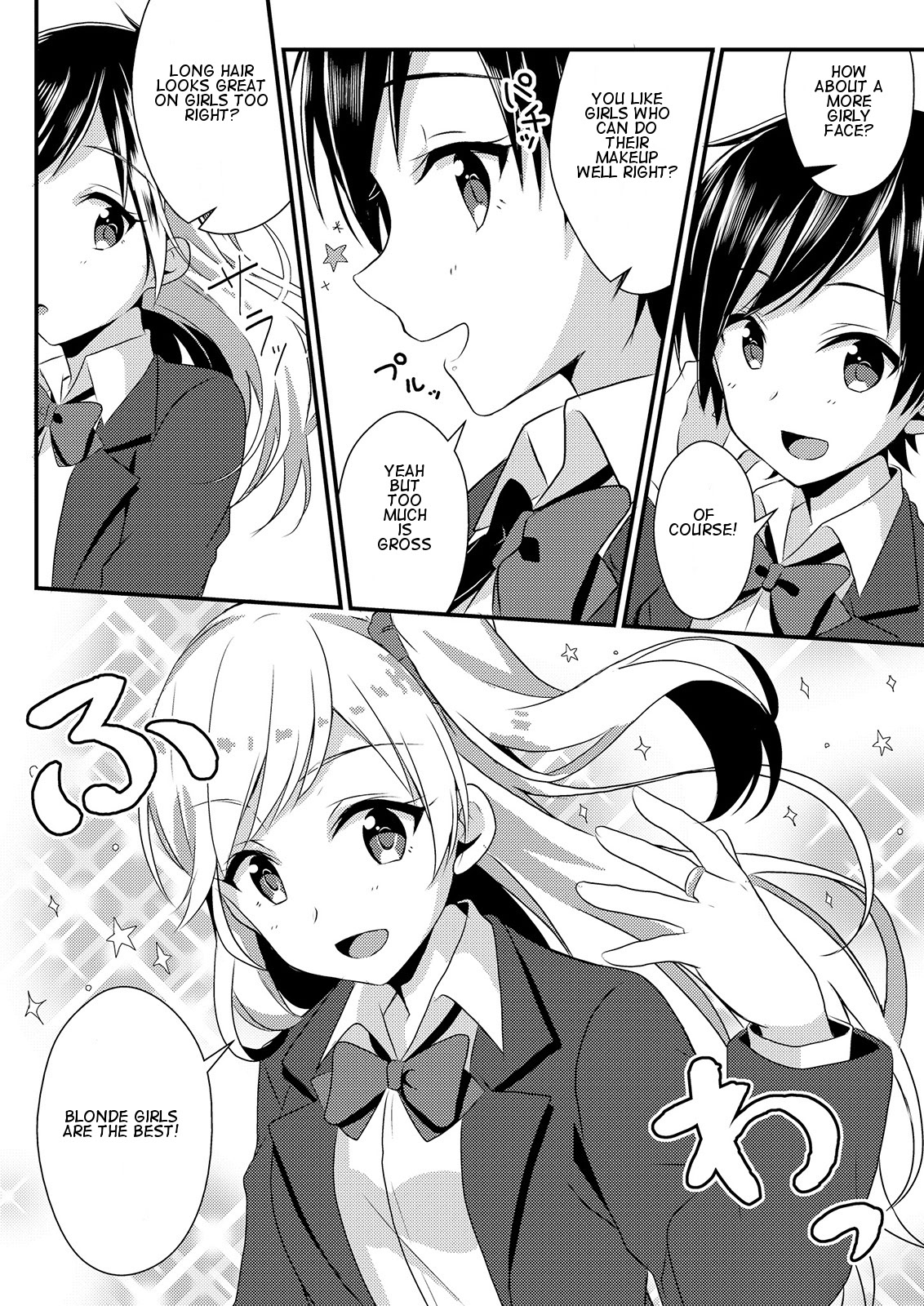 Fukushuu no Yubiwa | Ring of Vengeance page 9 full