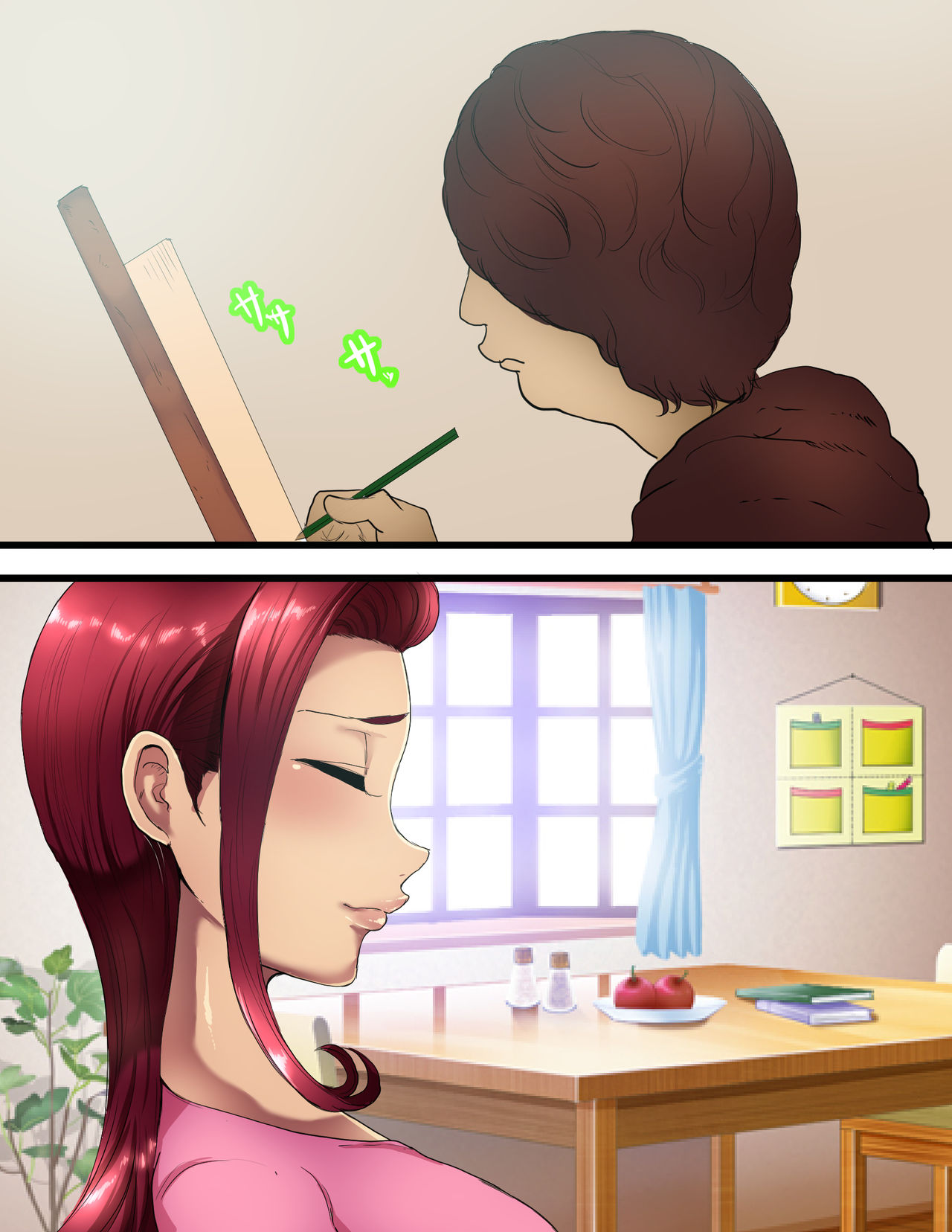 Giri Mama page 7 full