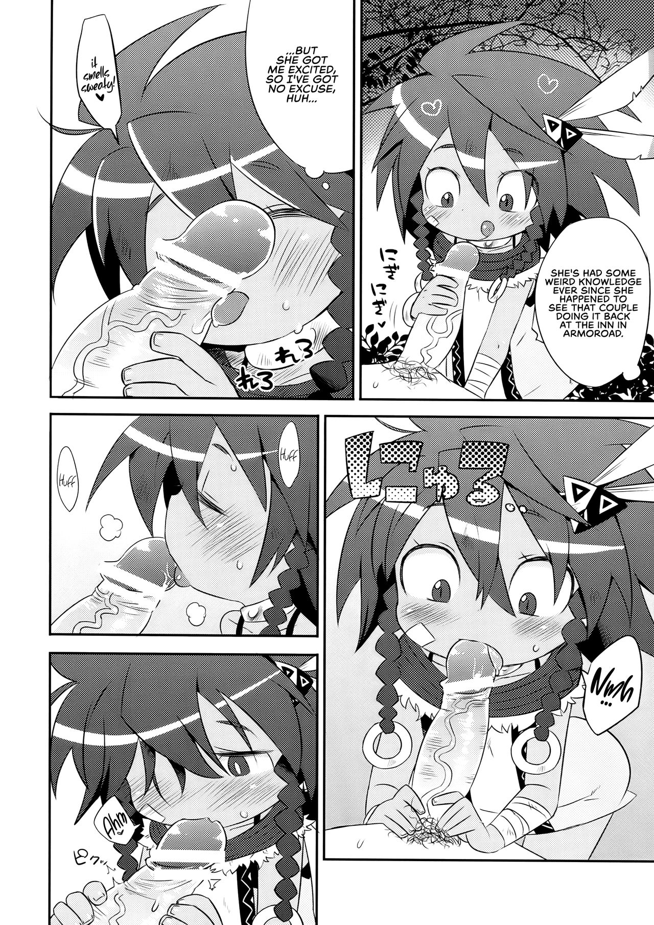 Fresh Kari Cure | Fresh Hunting Cure page 9 full