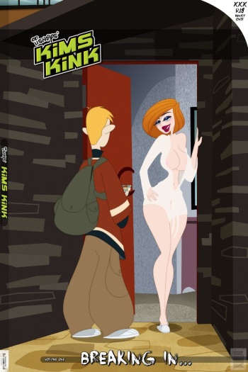 Kim's Kink - Volume 1: Breaking In... cover