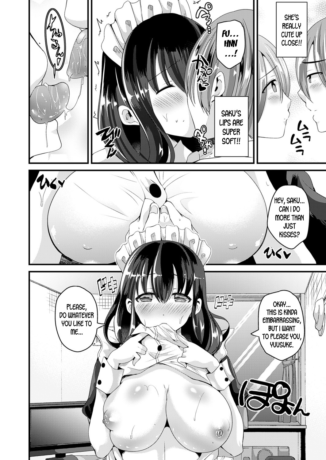 Nyotaika Shite Ouija Board no Noroi o Ukeru | Get cursed by the ouija board and turn into a girl! page 8 full
