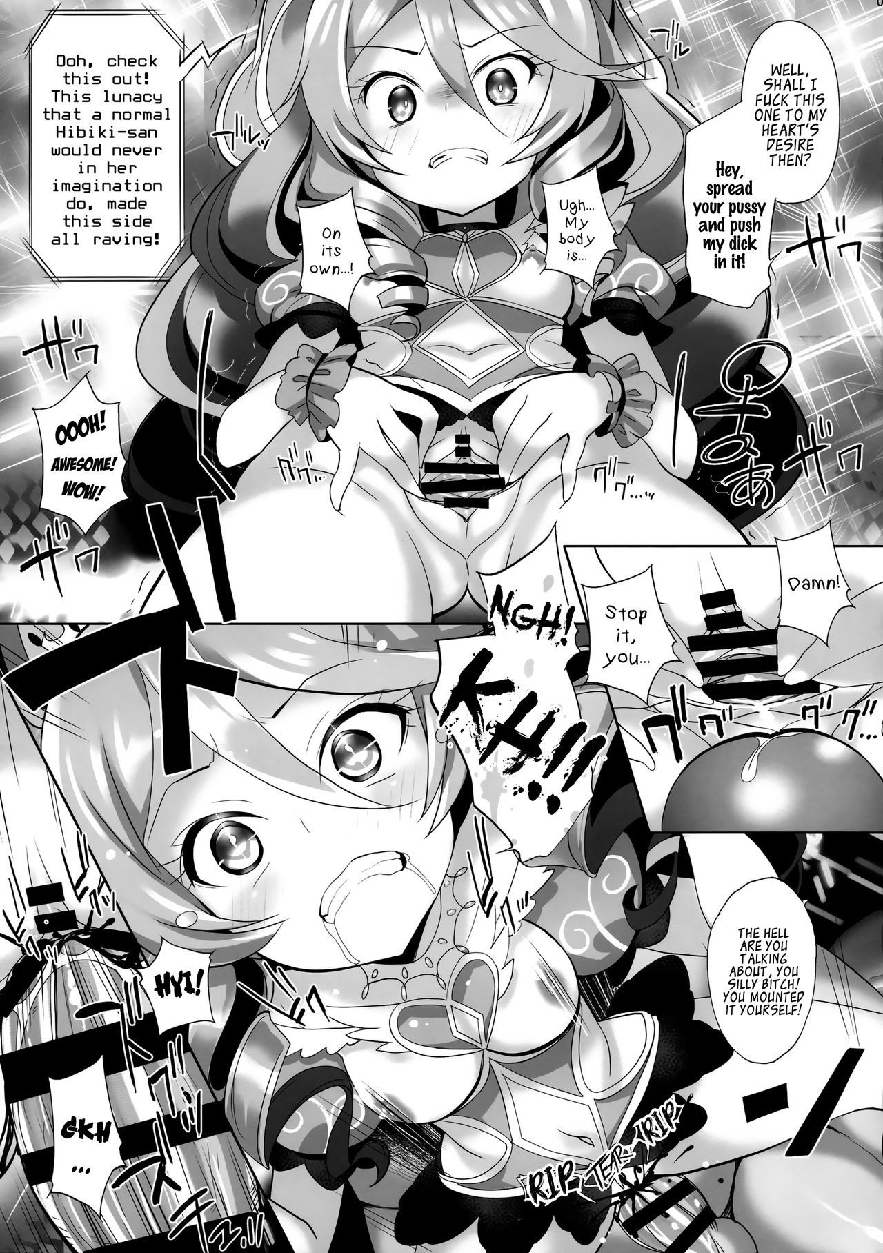 System Desukara #6 page 6 full
