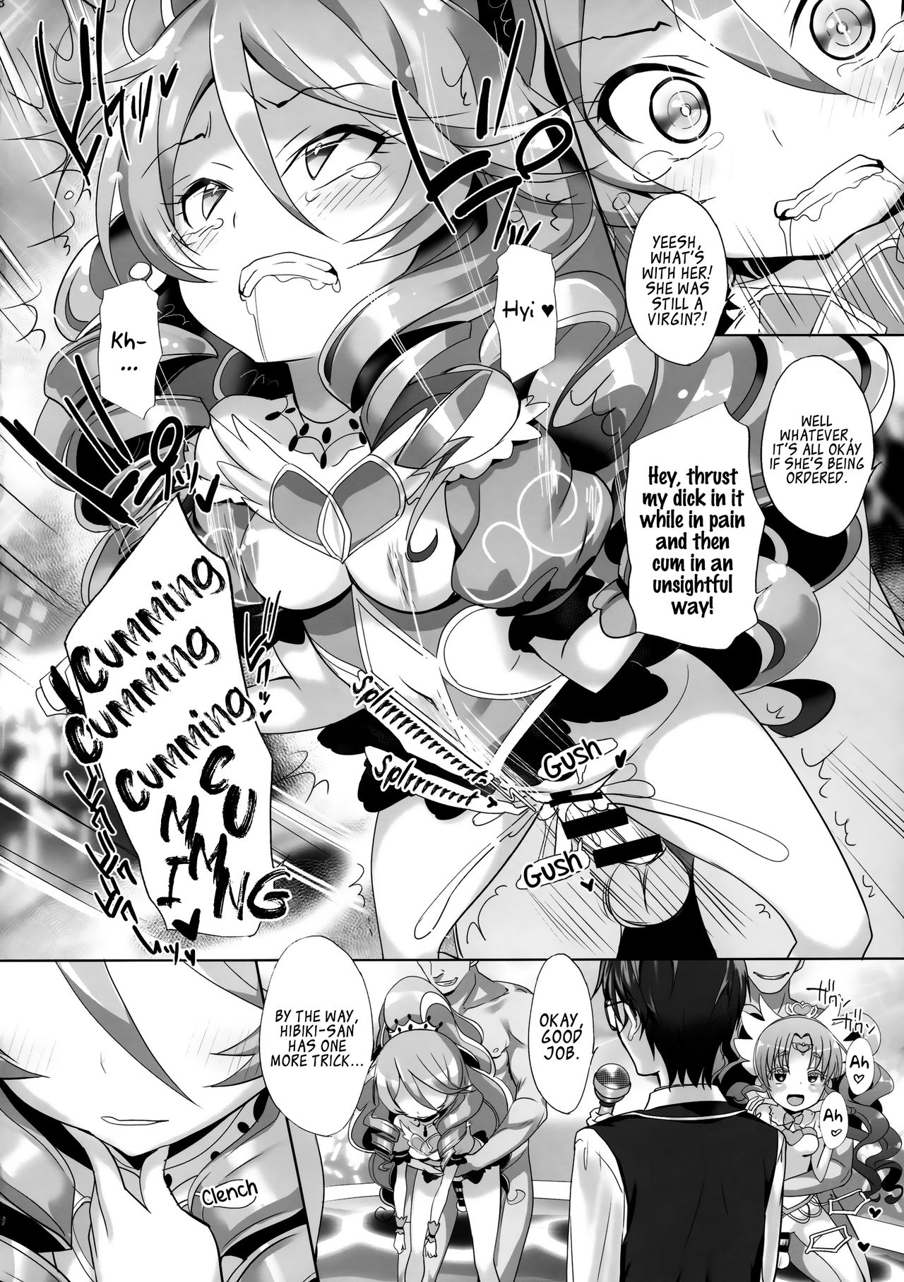 System Desukara #6 page 7 full
