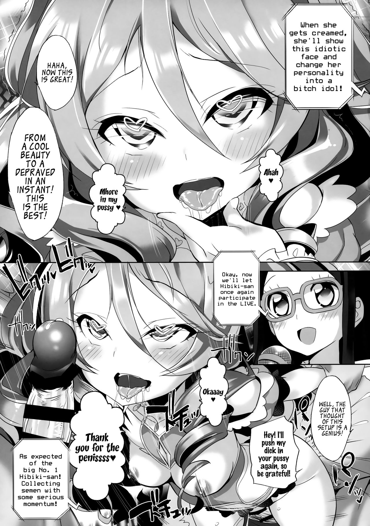 System Desukara #6 page 8 full