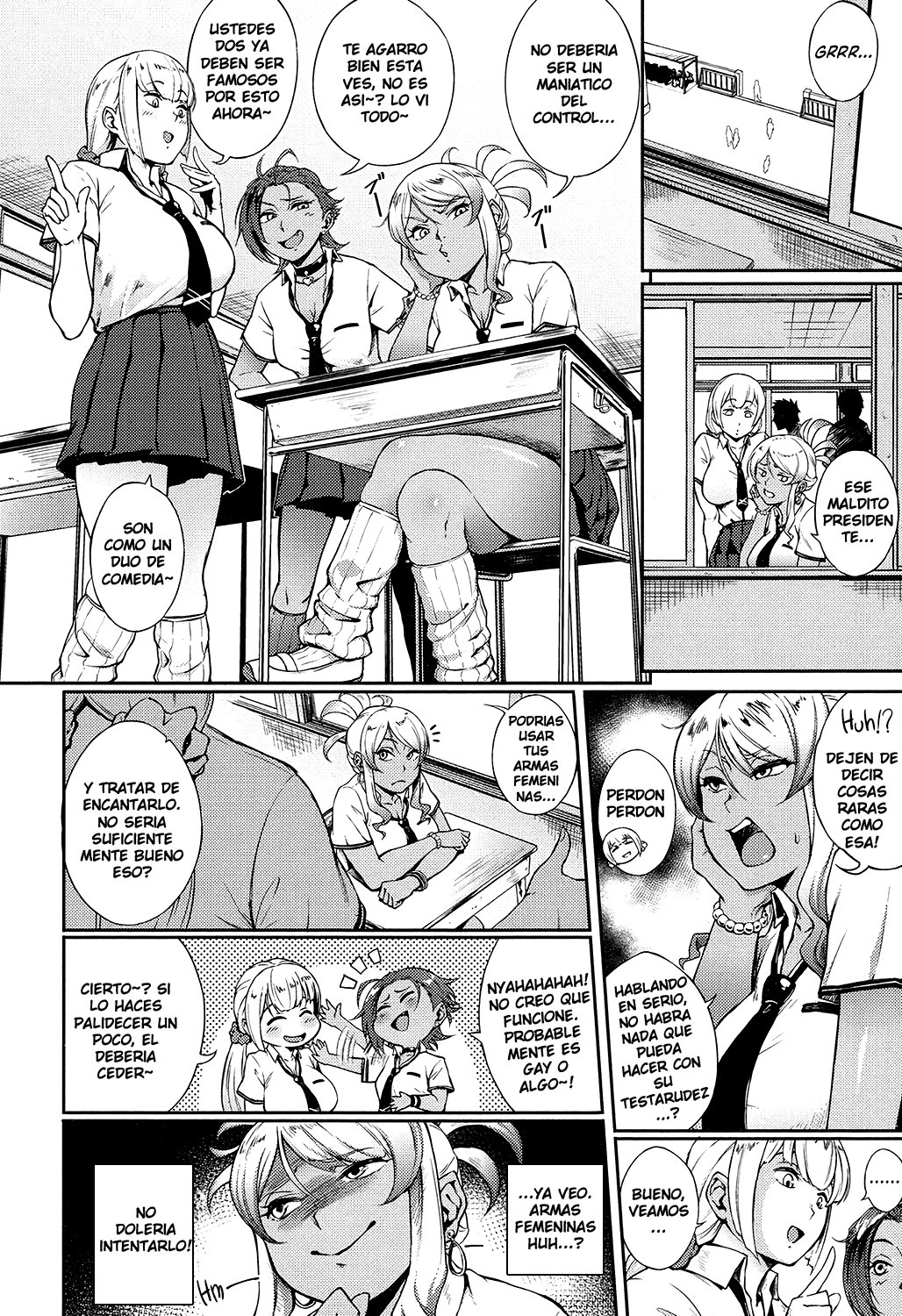 Kyouikuteki Shidou | Educational ☆ Guidance page 2 full