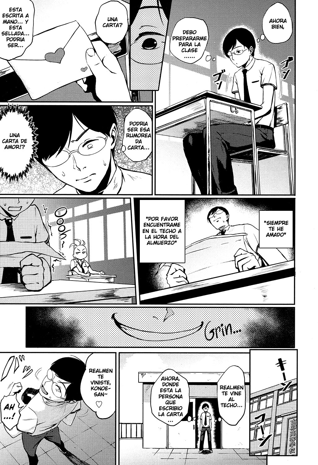 Kyouikuteki Shidou | Educational ☆ Guidance page 3 full