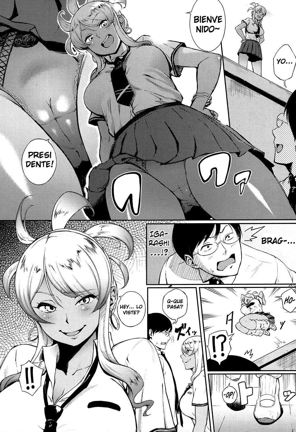 Kyouikuteki Shidou | Educational ☆ Guidance page 4 full