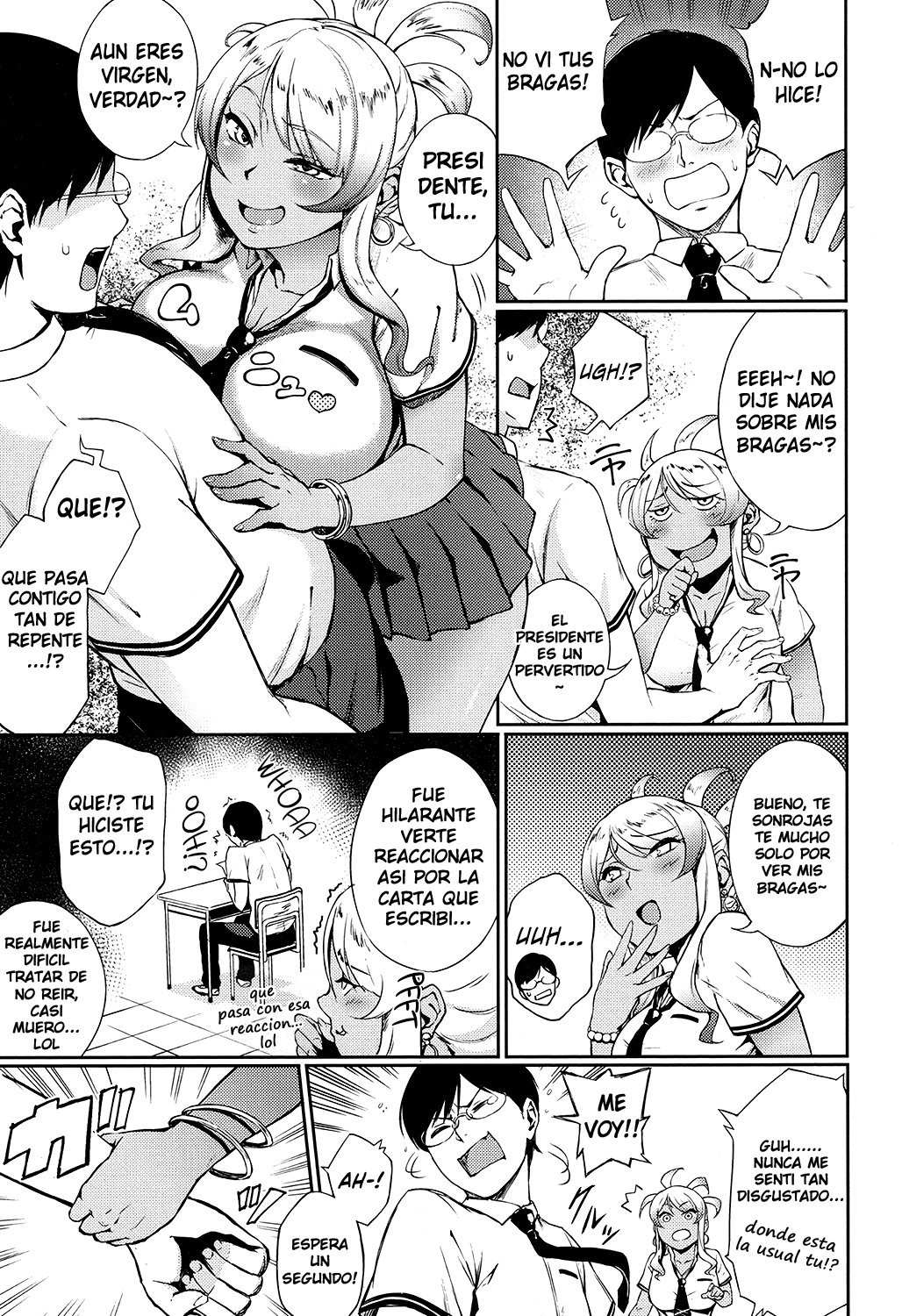 Kyouikuteki Shidou | Educational ☆ Guidance page 5 full