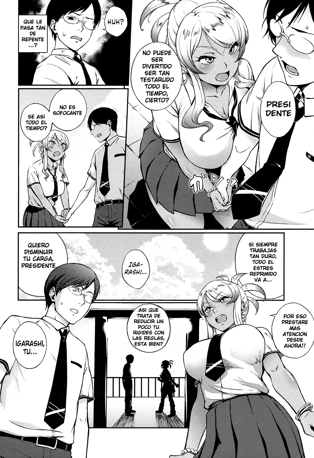 Kyouikuteki Shidou | Educational ☆ Guidance page 6 full