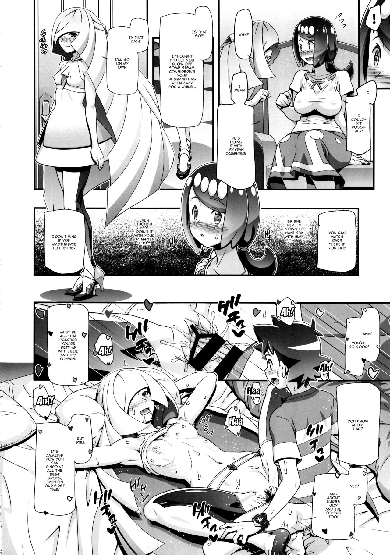 PM GALS Sun Moon Maman page 6 full
