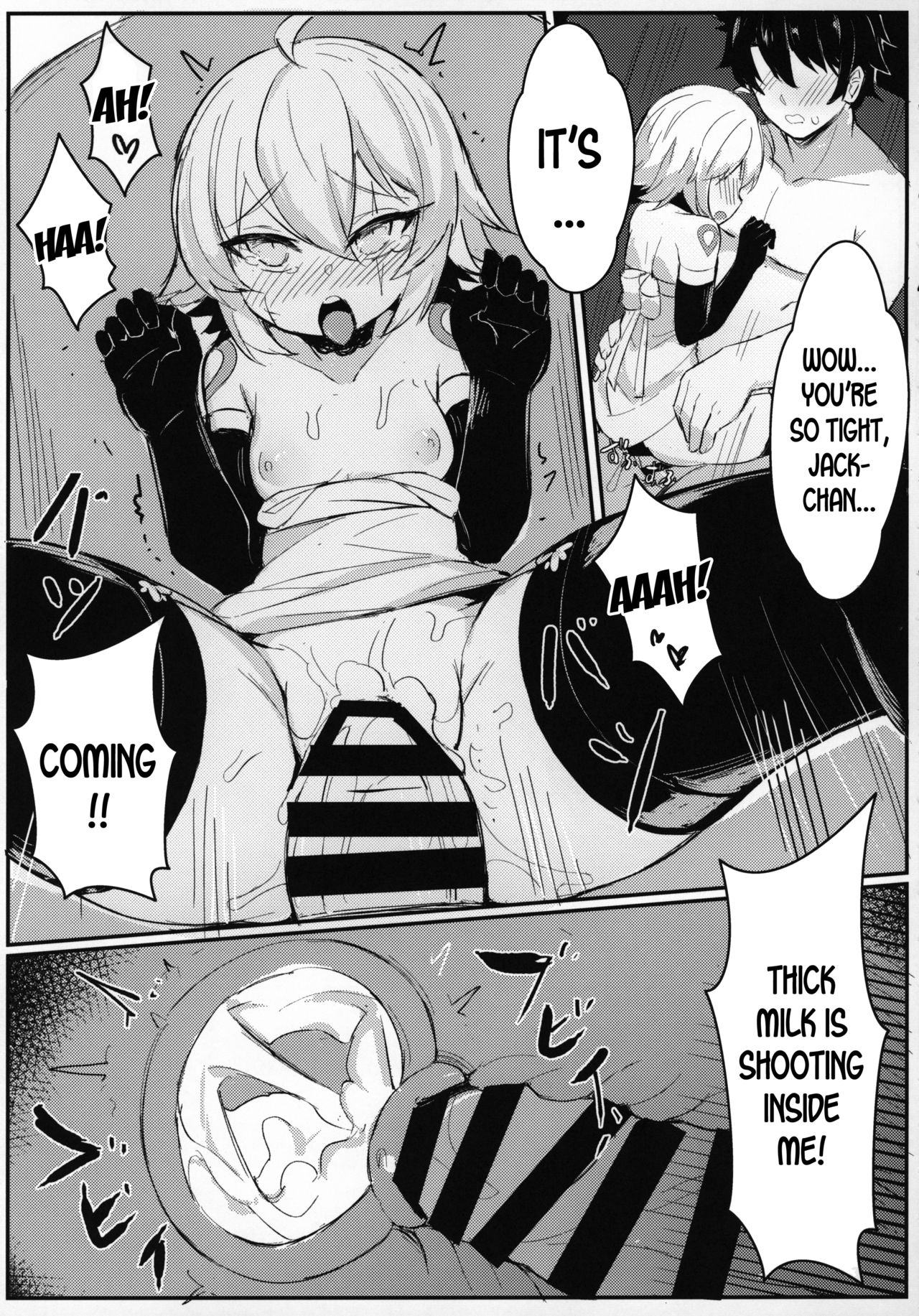 OH! MASTER page 8 full