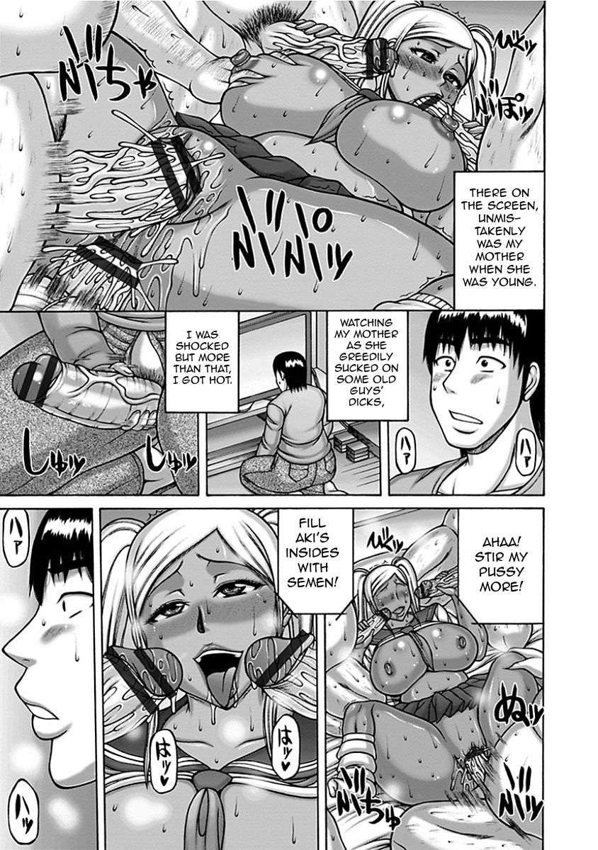 Moto Gal Haha to Musuko | Ex-gyaru Mother and Son page 3 full