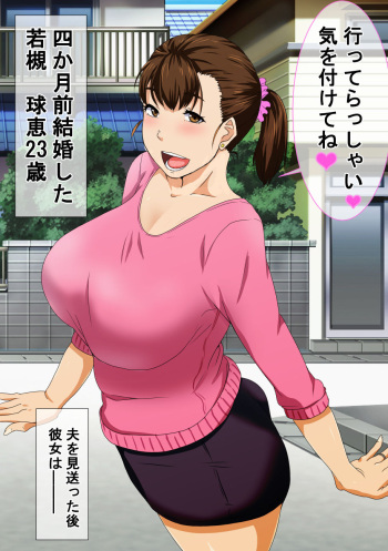 未完成なんですが、それは大丈夫なんですかね？ cover