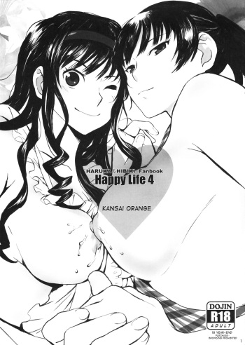 Happy Life 4 cover