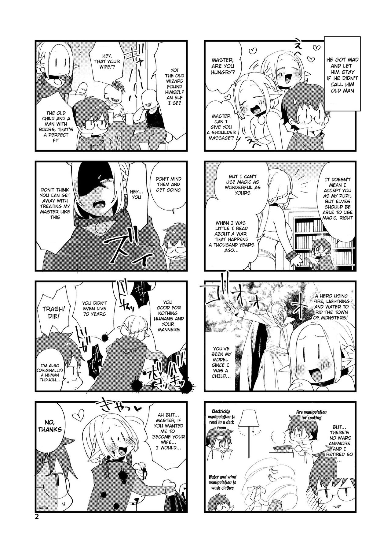 Elf no seinen page 3 full