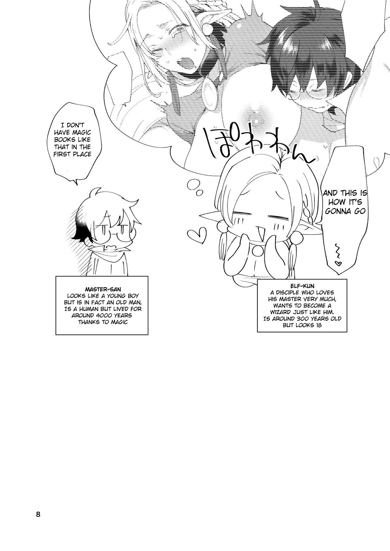 Elf no seinen page 9 full