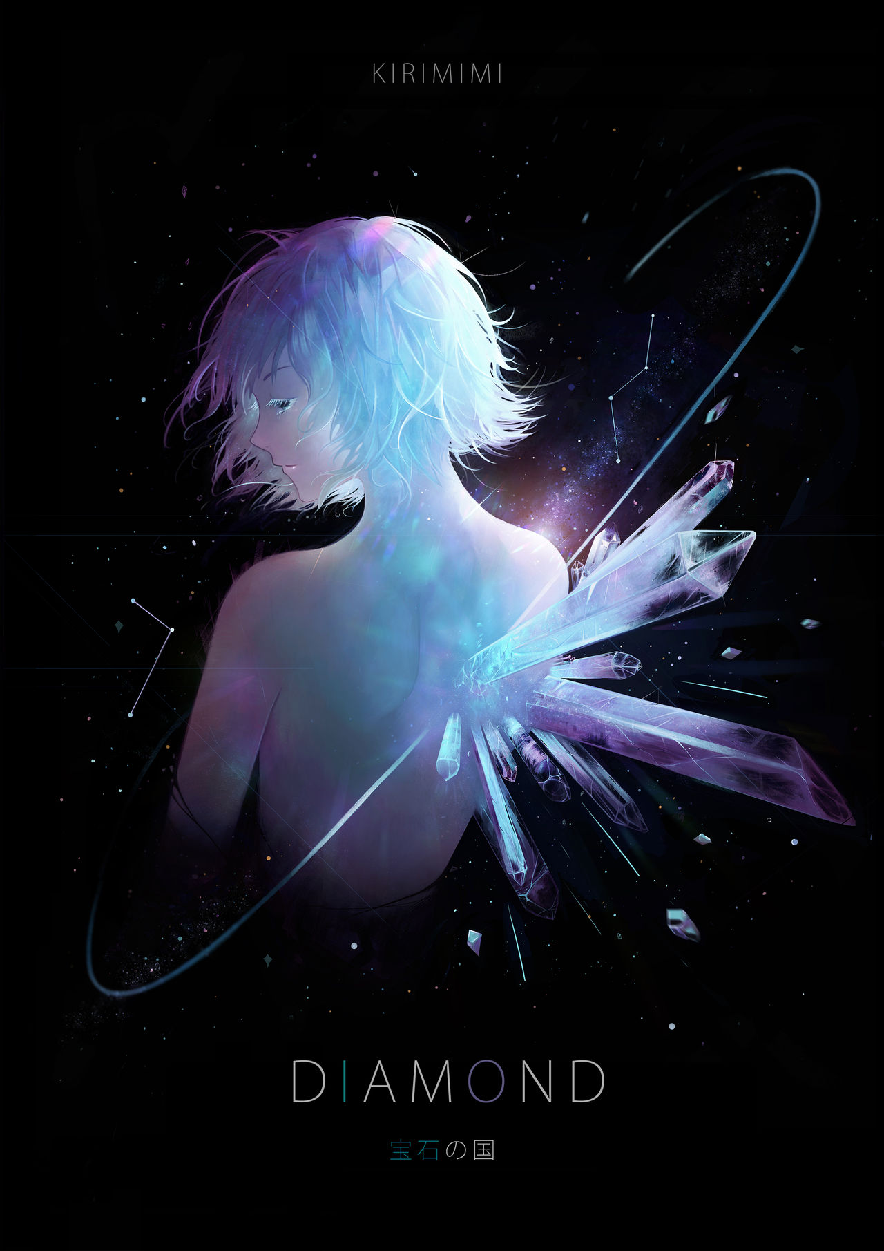 Diamond page 1 full