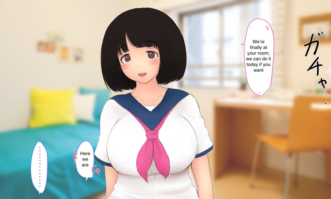 Honoka-chan wa Netorarenai!! page 6 full