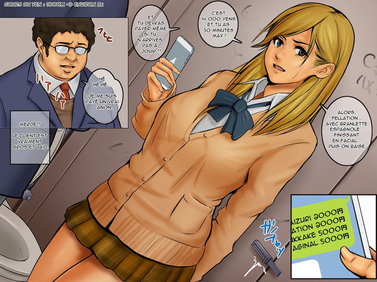 Chou Haramase page 3 full