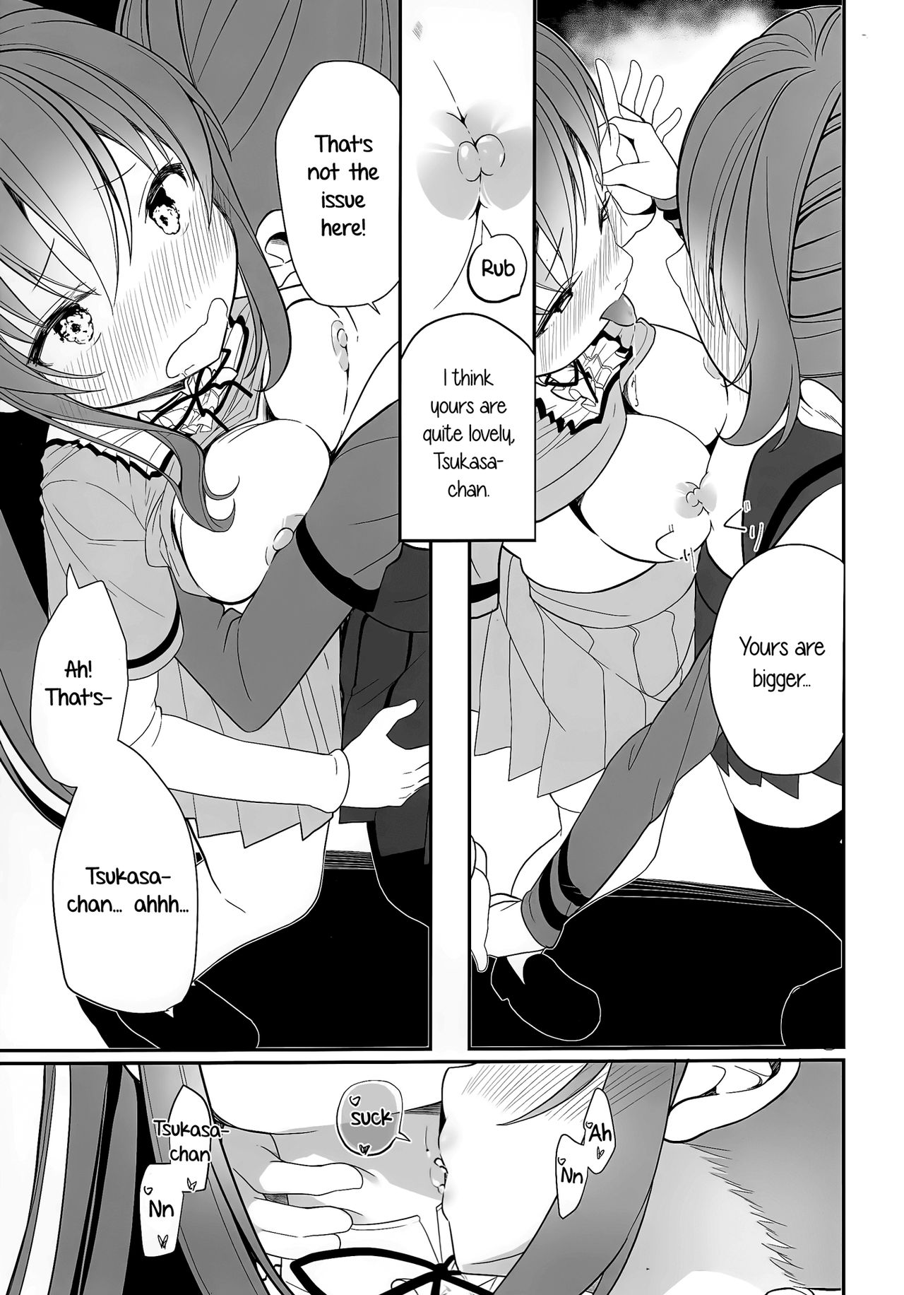 Doppelganger no Mitsugetsu | Doppelganger's Honeymoon page 10 full