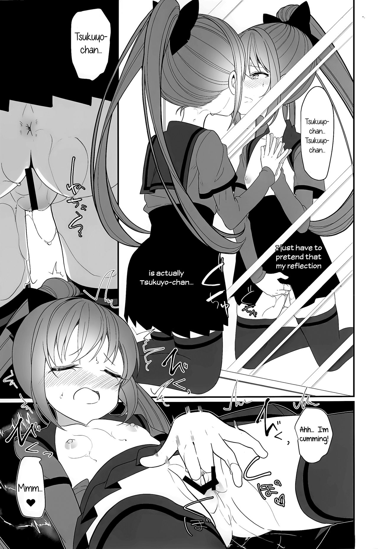 Doppelganger no Mitsugetsu | Doppelganger's Honeymoon page 4 full