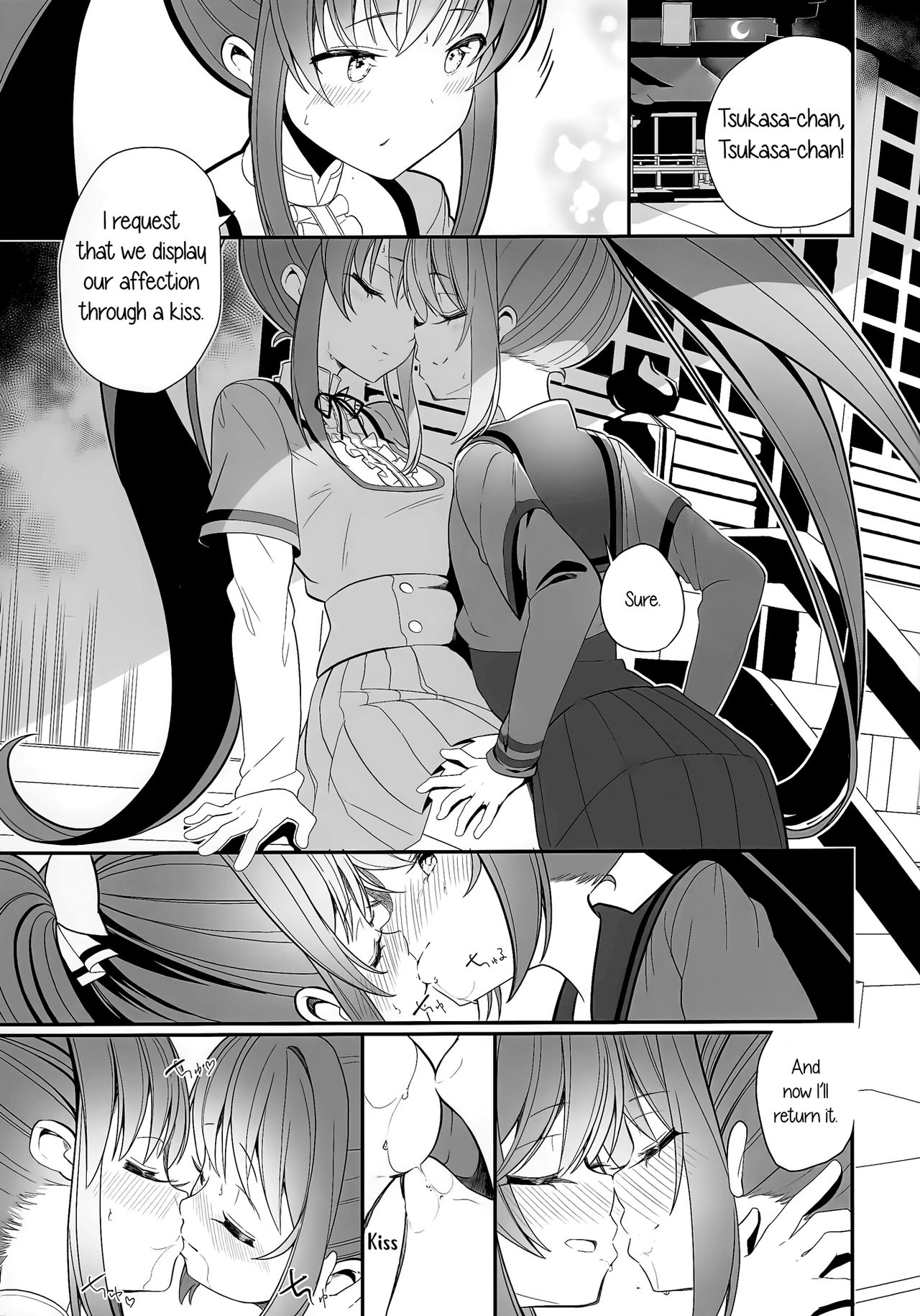 Doppelganger no Mitsugetsu | Doppelganger's Honeymoon page 6 full