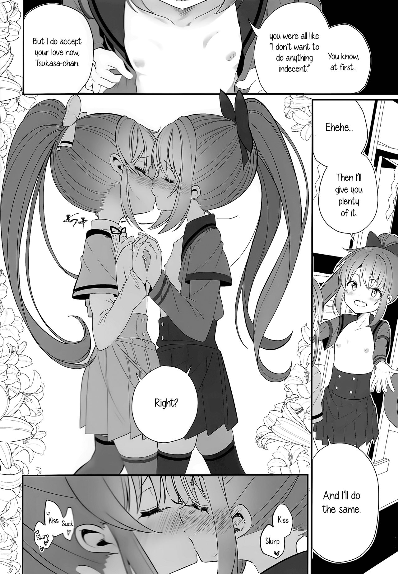 Doppelganger no Mitsugetsu | Doppelganger's Honeymoon page 9 full