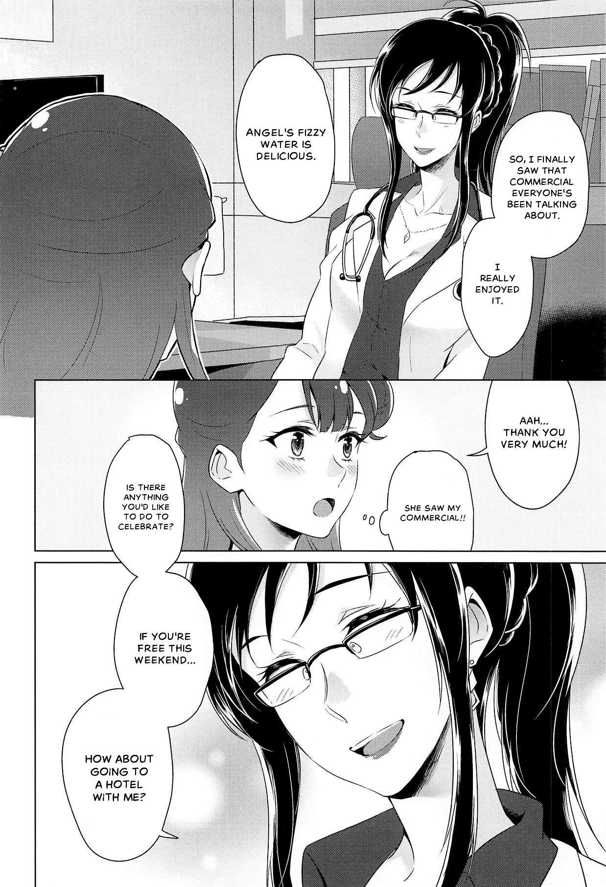 Tenshi no Haneyasume page 3 full