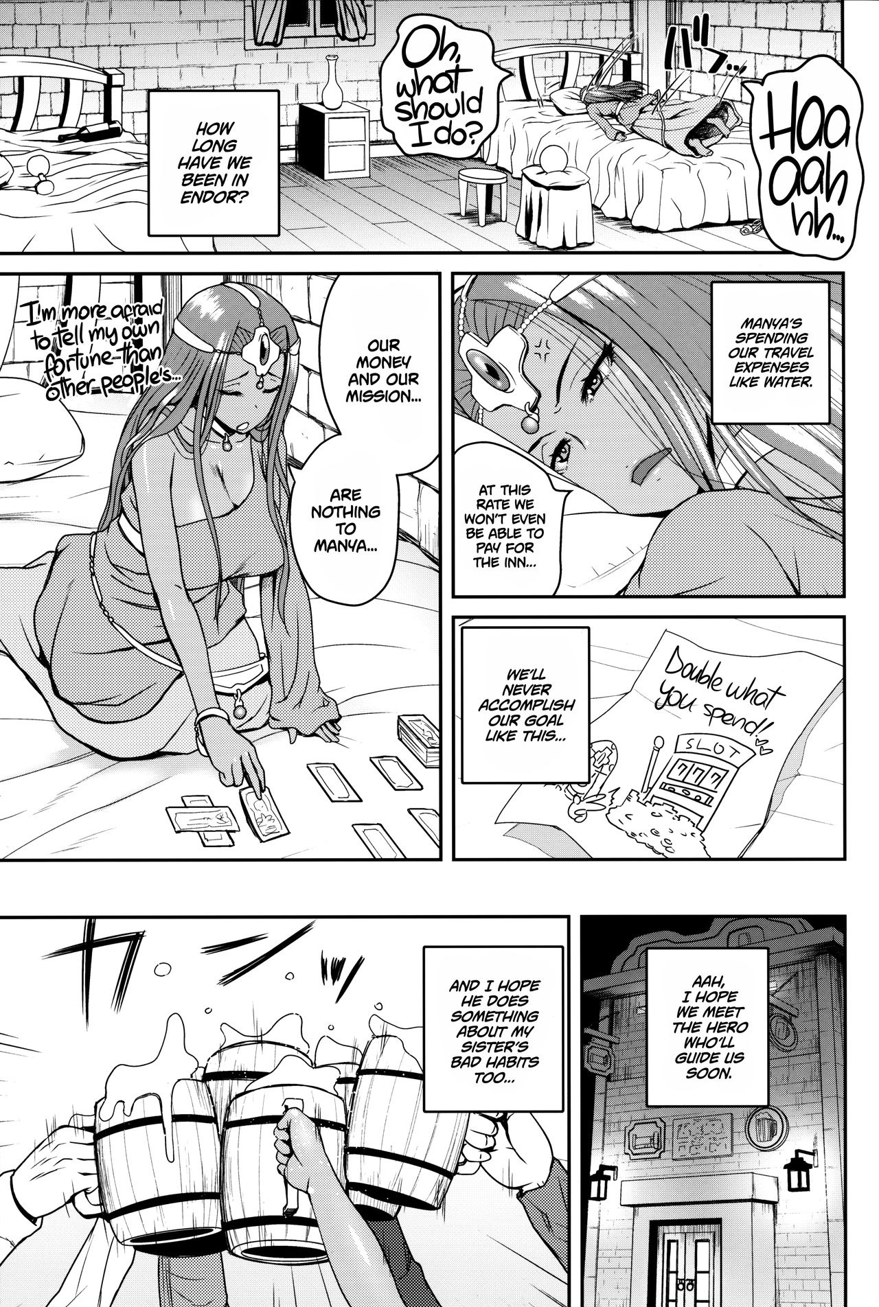 Drunk Dancer   =TLL + mrwayne= page 3 full